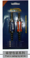 Flashback Arrestor (FY-25)