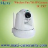 the newewst wireless Pan/tilt IR IP camera with 5m IR distance,