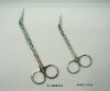 eyebrow scissors/manicure sicssors stainless steel