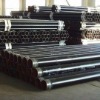 steel pipe