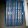 steel frame screen