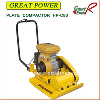 Gasoline Plate Compactor HP-C80HC Compactor Machine