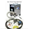 2012 hot sale dry ice blasting machine