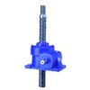 JFSJ Series Screw jack