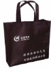 non woven bag