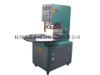 high-frequency plastic welding machine(radio frequency)