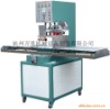 high-frequency plastic welding machine(radiofrequency)