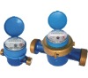 Single Jet Dry Type Water Meter