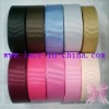 Grosgrain Ribbon  Polyester Woven Ribbon