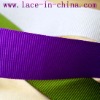 Grosgrain Ribbon  Fashion Ribbon  Packaging Ribbon