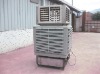 Evaporative air cooler