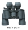 7-21x40  Zoom Binoculars