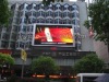 P16 Outdoor LED display