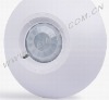 Wide Angle PIR Detector(CE Certificate)