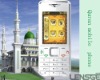 electronic Quran mobile phone K96 with Quran Software phone