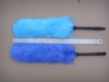 Microfiber Duster