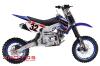 XP125(12"/14") dirt bike