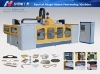 SMC3205 STONE CUTTING CENTER