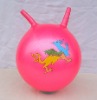 claw ball/jump ball/kids' ball/gym ball