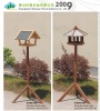 wooden bird cage