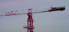 new design flap-lap-top tower crane