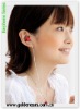 Cute Chocolate eardrop (Supplies)