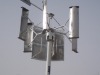 wind power generator