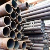 seamless  pipe