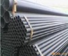 seamless steel pipe