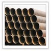 seamless pipe