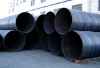 spiral steel pipe