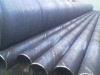 straight welded pipe from china