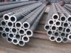 steel pipe