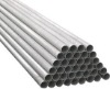 sell seamless steel pipe/tube