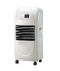 Evaporative air cooler