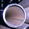 Thick wall seamless steel tube