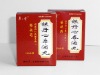 Chinese patent medicine pill for heart disease(GMP approved)