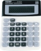 GY-6024 Calculator