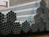 Hot galvanized steel pipe