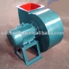 JCL-250mm Marine air blower fan