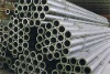 steel square tube