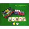 200pcs 4.0g Poker chips set with tin box