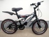 16''MTB bicycle