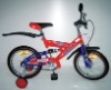 MTB children bicycle