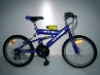 MTB children bicycle