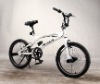 Freestyle bike