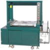 Strapping Machine,Packing Machine,Packaging Machine,Case Packer