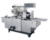 packing machinery