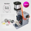 New Pneumatic Button Making Machine 90mm