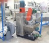 Dewatering machine